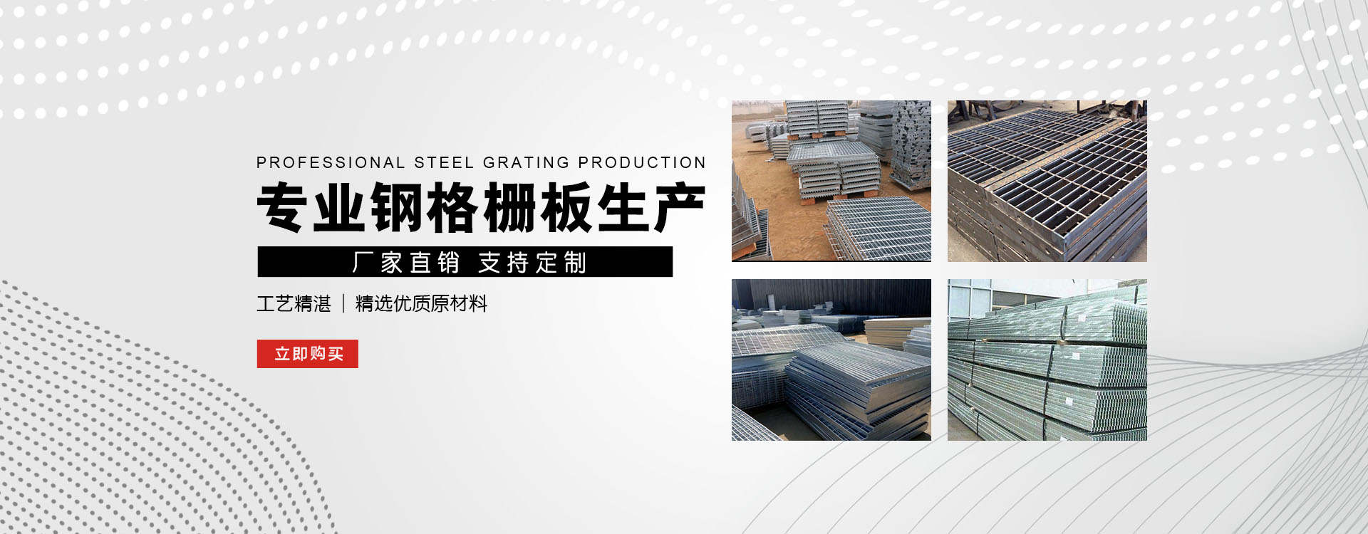 包头test123_COPY