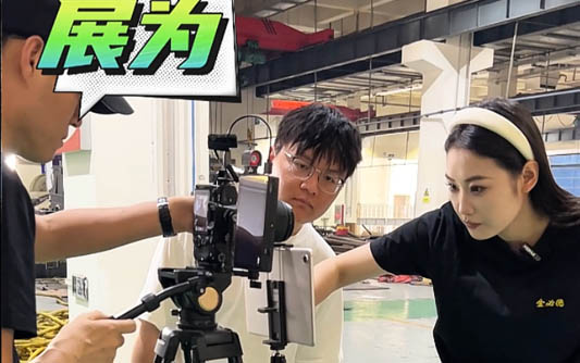 包头GEO优化公司