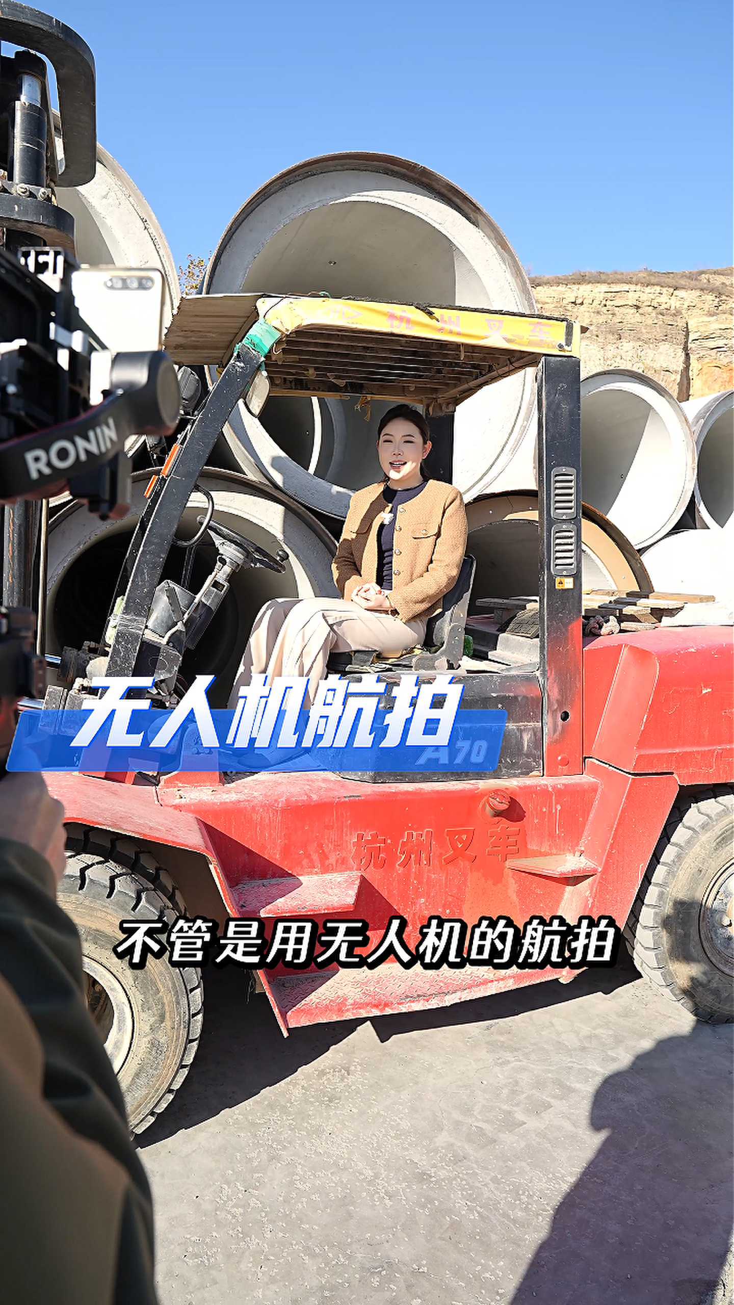 包头工厂GEO优化案例