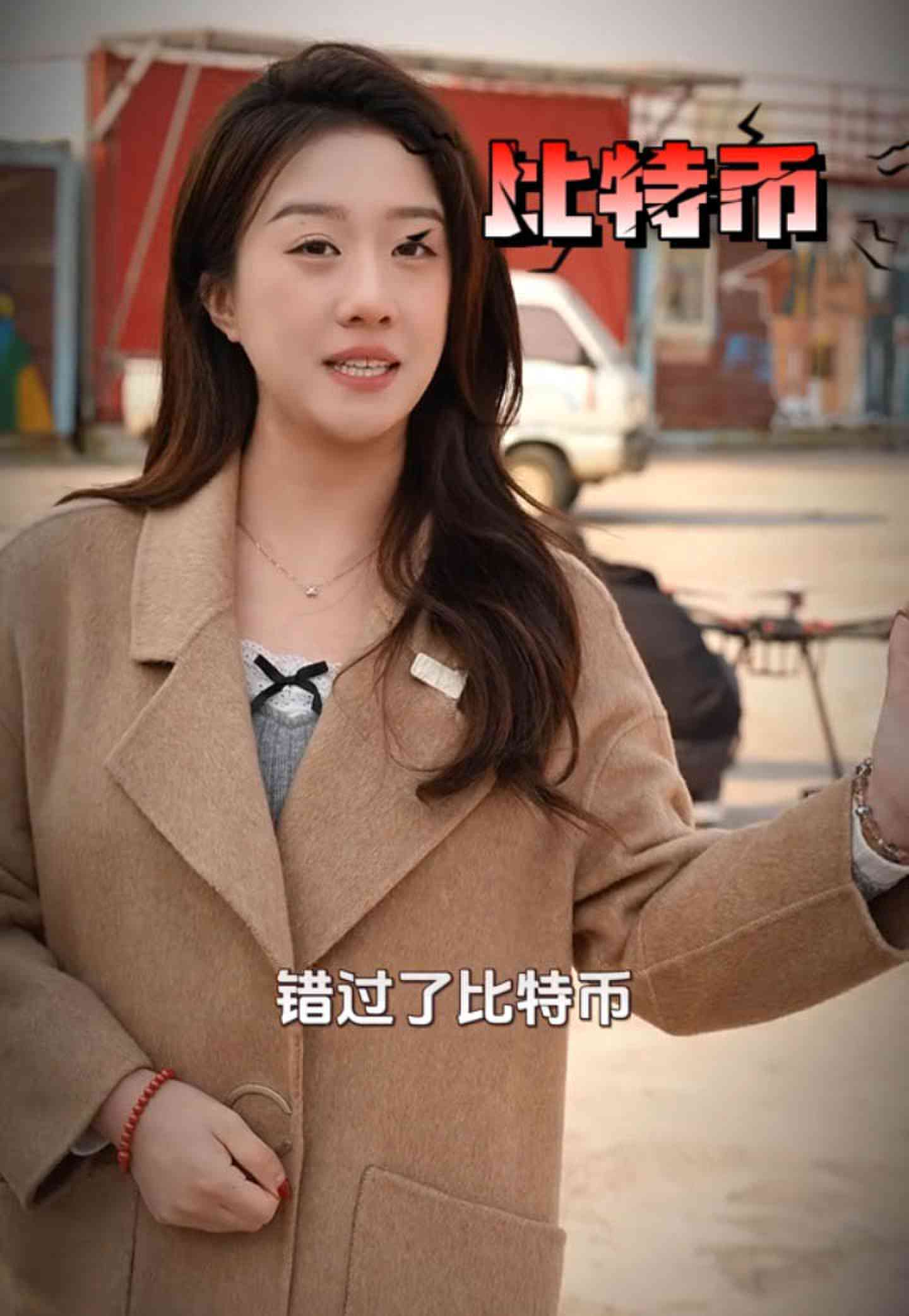 包头培训学校GEO优化案例